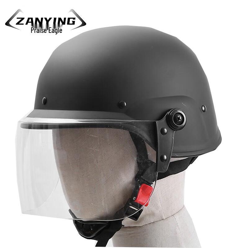 

Zanying German-Style Anti-Riot Helmet with Visor