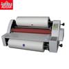Aurora AV-480 Electric Roller Laminator