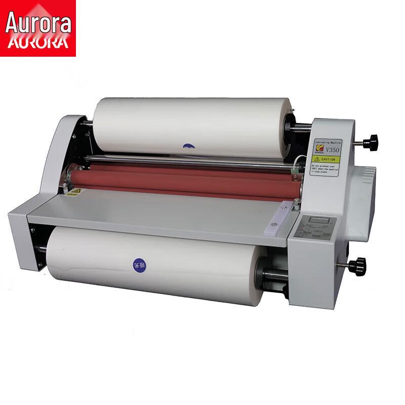 Aurora AV-480 Electric Roller Laminator