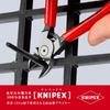 KNIPEX Plastic Cutting Pliers 7201-140