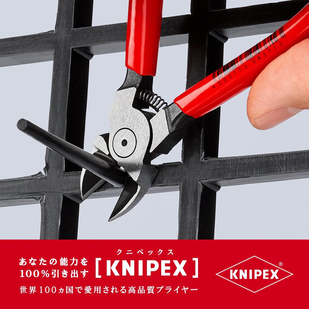KNIPEX Plastic Cutting Pliers 7201-140