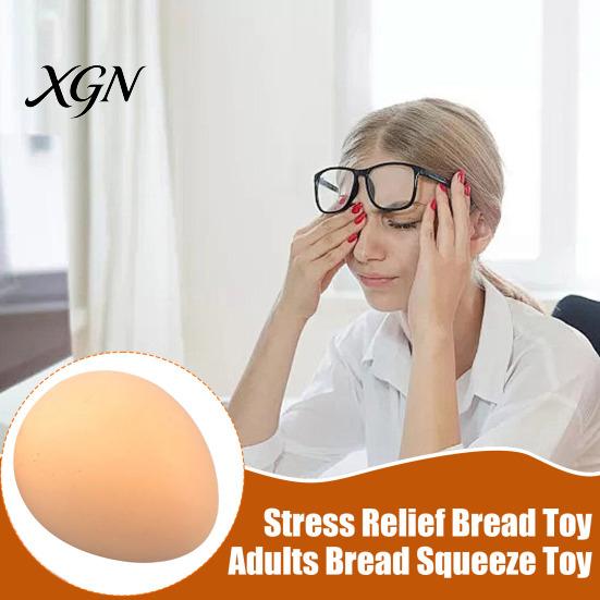 Simulated Egg Fidget Toy 1/3/5Pcs Stress Ball with Mesh Bag Slow Rebound Squeeze Handheld Reliever Anxiety Relief Soft Pinch Sensory Memory