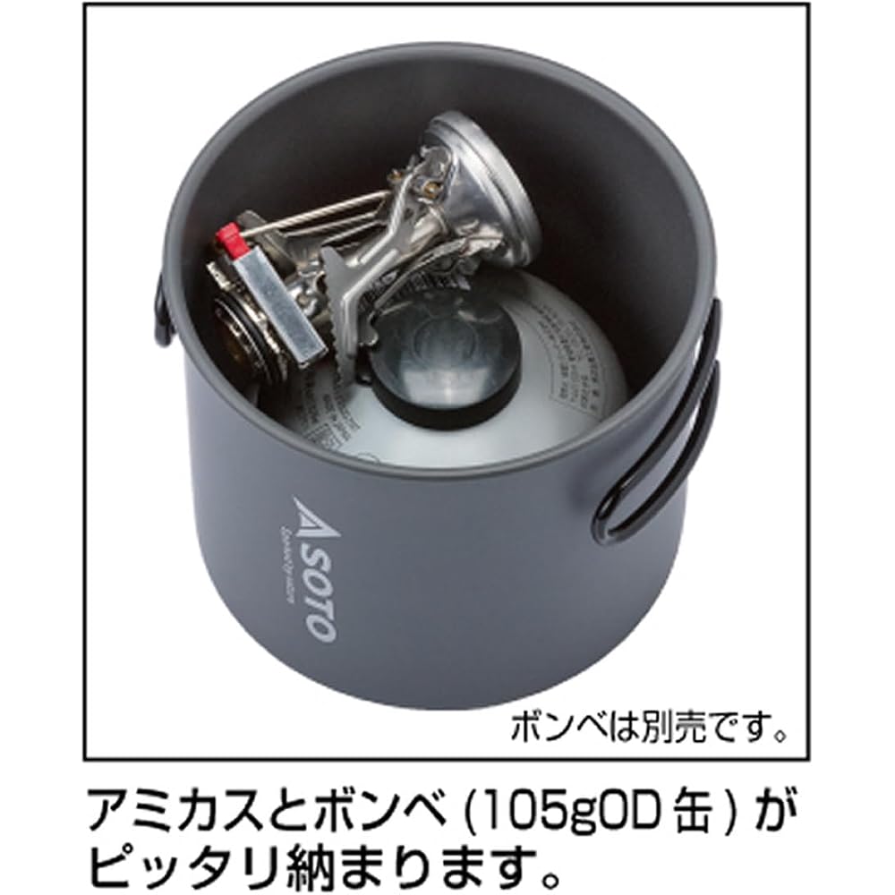 SOTO Amicus Spot Combo SOD-320PC Stainless Steel Resin Aluminum Camping Stove