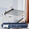Invisible Foldable Suction Cup Drying Rack: Punch-Free, Retractable Shoe & Clothes Hanger for Balcony