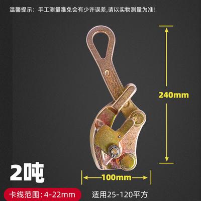 Parcul de distracţii – Pereți de alpinism