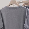 Sibaisha Letter Print Loose-Fit T-Shirt