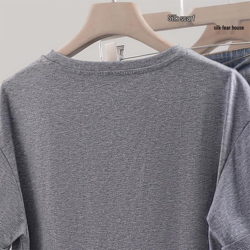 Sibaisha Letter Print Loose-Fit T-Shirt