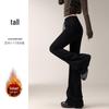 Women's Spring 2026 High-Waisted Micro-Flare Casual Pants - Slimming, Petite, Narrow Leg Design