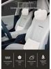 Zeekr X Headrest, Lumbar Support, and Neck Pillows for Car Interior Decoration