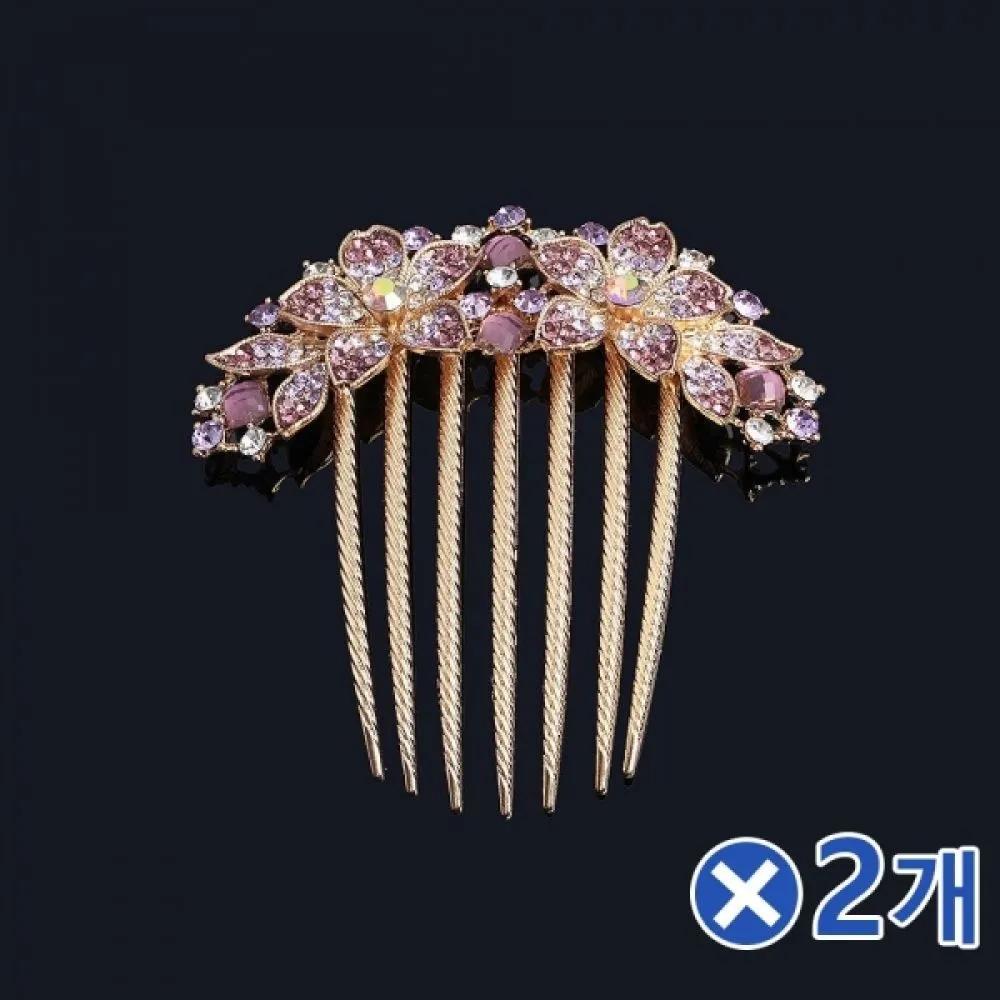 Updo Hairpin Neff Hairpin Purple x2 Updo Corsage Back Hairpin DIY Wedding Props DIY Wedding Hair