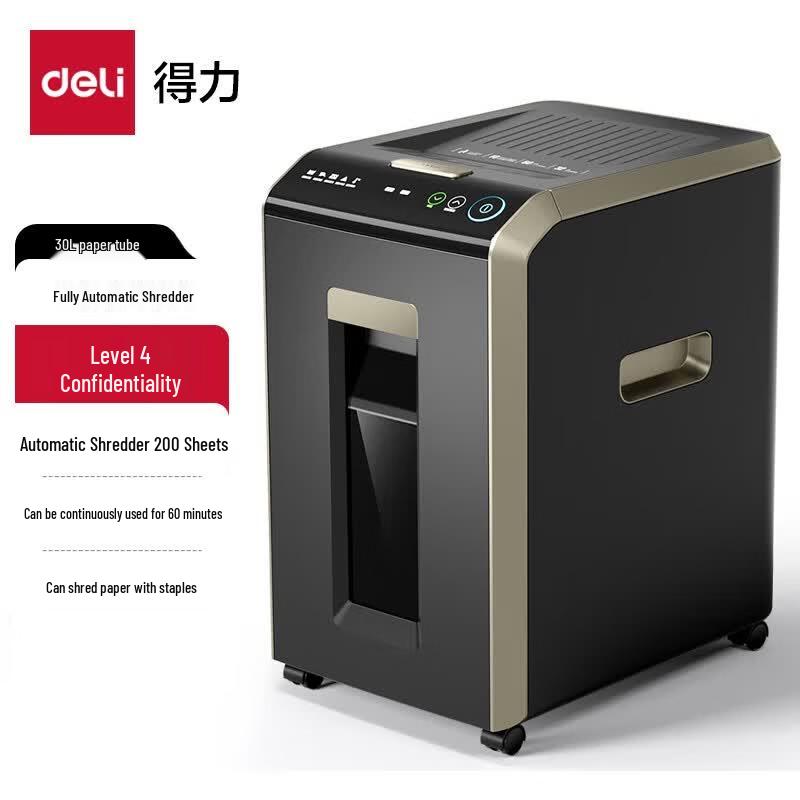 

Deli G2 Automatic High-Security Commercial Paper Shredder CN plug (adapter included)