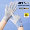 Anti-UV Ice Silk Gloves Touch Screen Sunscreen Gloves Fashion Mittens  Summer