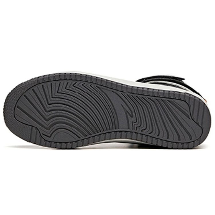 Anta High-Top Rutschfeste Langlebige Skateschuhe Herren Sneakers Grau 912048900-2