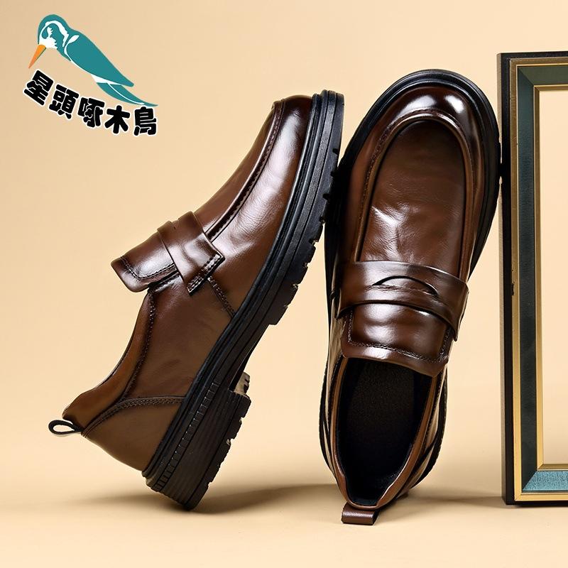 

New wedding groom leather shoes leather shoes men s first layer cowhide British business dress casual men 44