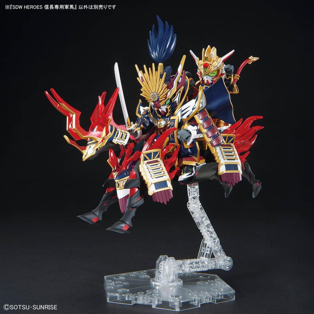 BANDAI SPIRITS SDW HEROES Nobunaga's War Horse Color-coded Plastic Model