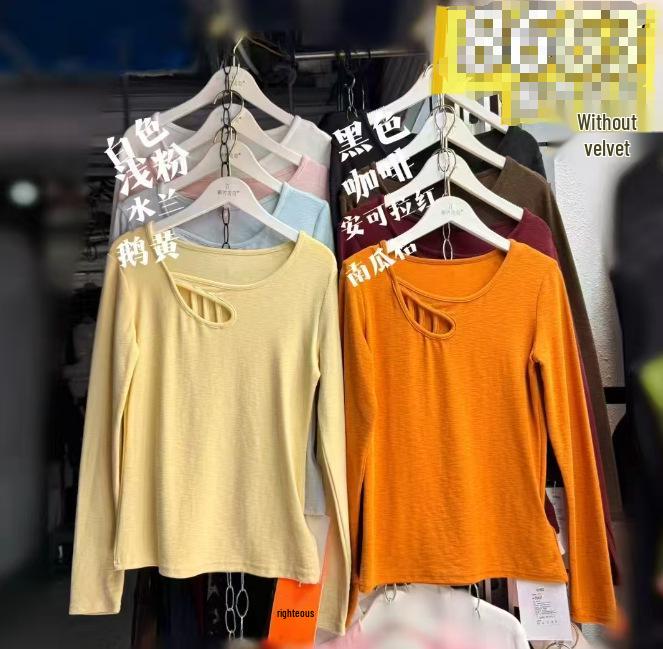 

Elegant Irregular Waist-Cinching Slim-Fit Long-Sleeve T-Shirt for Women - Spring 2026 Collection One size (80-135 Jin)
