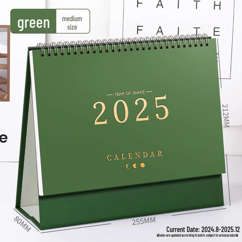 Miling 2025 Creative Desk Calendar
