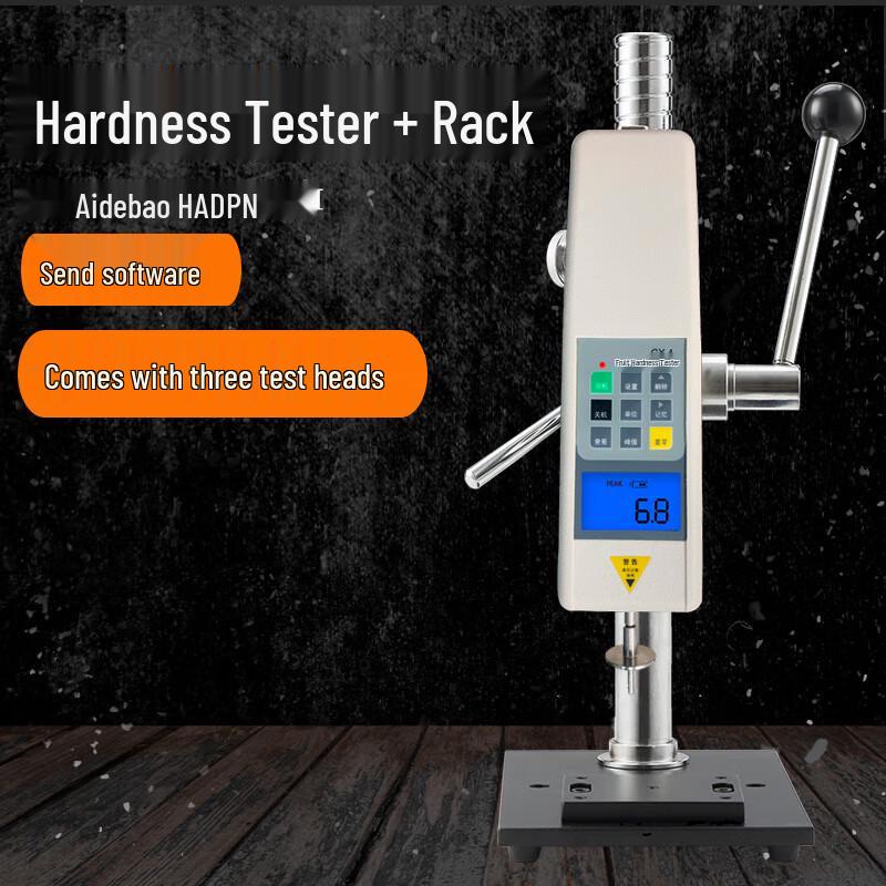 Puyan Digital Fruit Hardness Tester