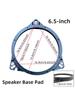 Universal Honeycomb Speaker Gasket (6.5" & 8") Lossless Car Audio Plastic Base Cover