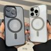 For Magsafe Wireless Charge Case For iPhone 11 12 13 14 15 Pro X XR XS Max 7 8 Plus Magnetic Bumper Transparent Cover