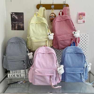 Zainetti per bambini – Zaini per la scuola