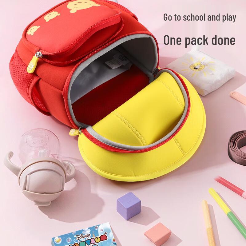 Disney Toddler Anti-Lost Backpack