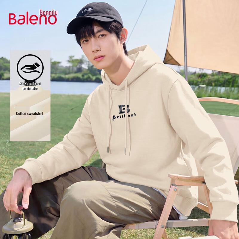 Baleno Men s Casual Hooded Sweatshirt 3XL