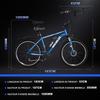 RCB Elektrische Fiets 26 Inch E-Bike Stad voor Volwassenen, 350W Motor, 36V/10.4Ah Batterij, 7 Versnellingen, APP-Bediening-Blauw