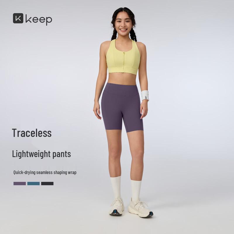 Keep Women s High-Elastic Quick-Dry Yoga & Fitness Shorts S