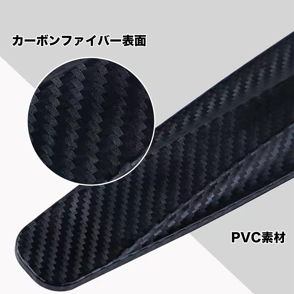 Door Protector, Car Door Protector, Door Protector, Door Edge Protector, PVC Soft Plastic Film