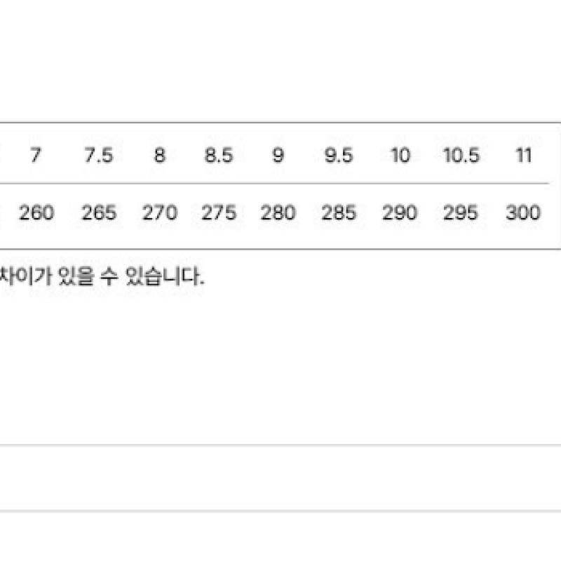 Puma Public DiveCat V2 Lite Cat 386713 02