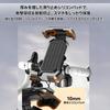 PETFROH Smartphone Holder for Bicycles and Motorcycles, Top and Bottom Clamp Type, One-Touch Lock,