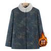 Winter padded jacket medium and old velvet thickened warm padded jacket old lady padded jacket