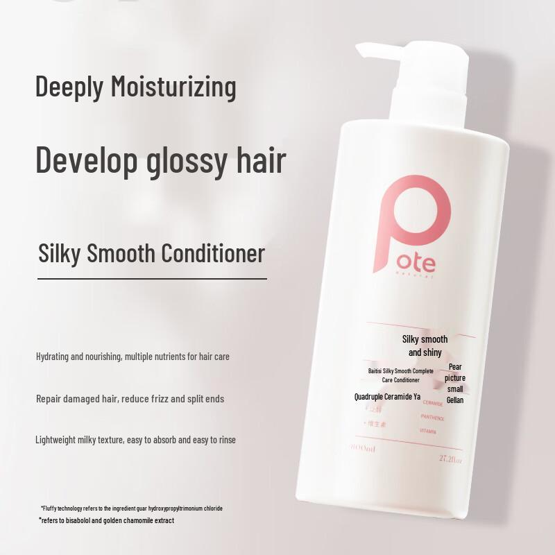 Baite Freesia Hair & Body Care Gift Set