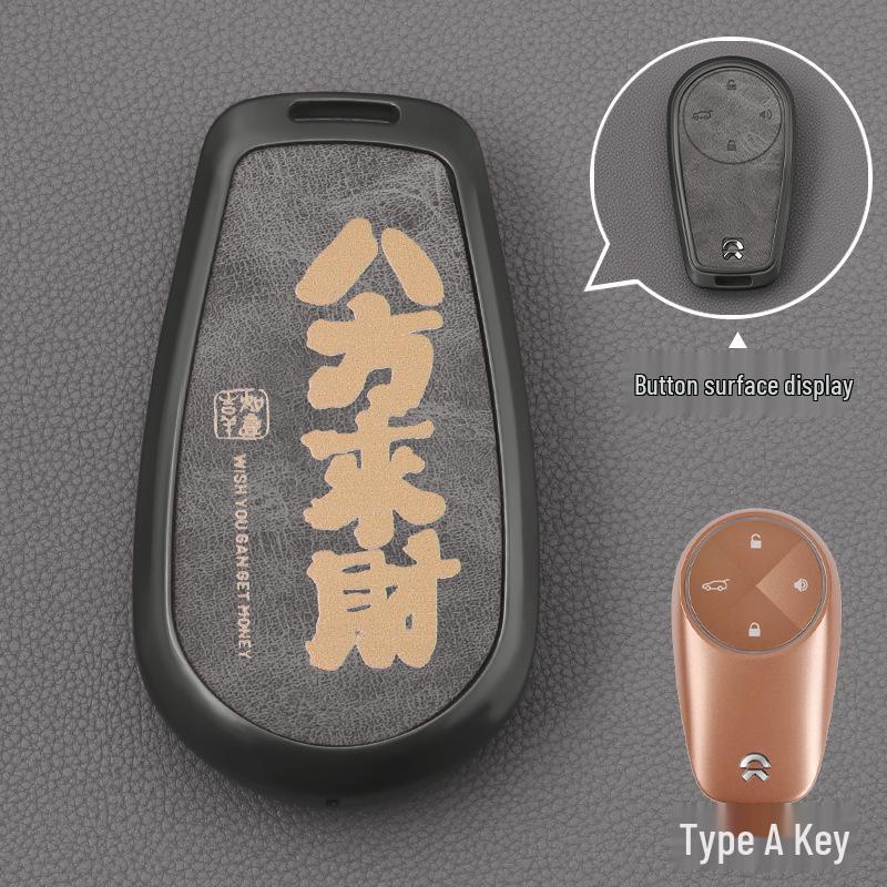 

Compatible NIO Key Case: New ES6, ET5, EC6, ES8, ET7, ES7, EC7 Alloy Shell for Men & Women