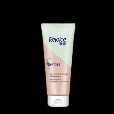 Balsamo leave-in idratante e levigante Rejoice
