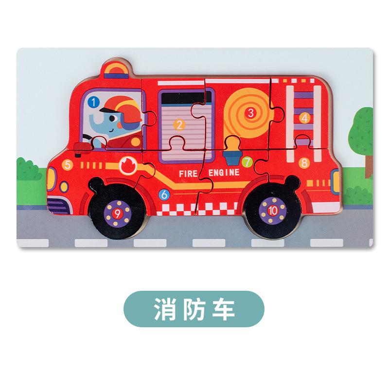 Children'S Three-Dimensional Puzzle Toys Kindergarten Educational Early Education Development Baby Wooden Boys And Girls Buckle Puzzle Toys