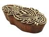 Wooden Painting Block Floral Design Collectible As Home D    Cor Printing