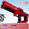 43-56cm Pool Toy Integrated Manual and Automatic Watergun Electric Water Gun Automatic Absorbing Water Gun with Lighting Toy Gun