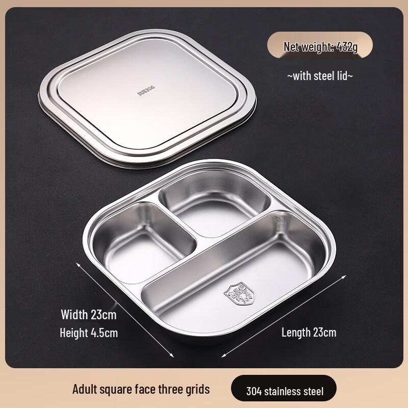 

304 Stainless Steel Cafeteria Meal Tray