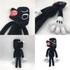 Siren Head Series Black Dog Plush Toy Crooked Neck Horror Stuffed Doll 30cm/11.8inch Height