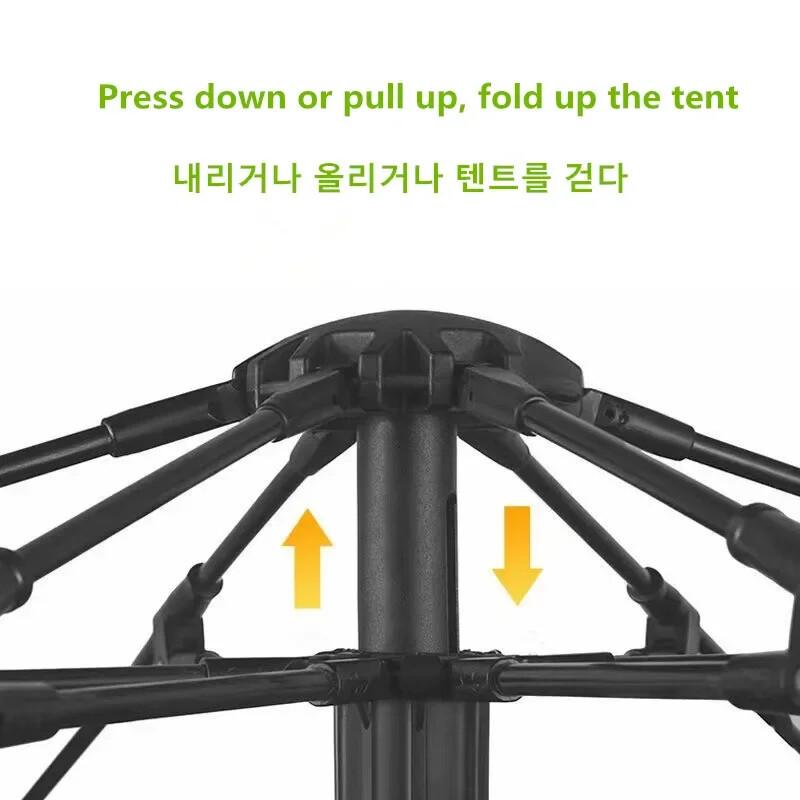 Outdoor Tent Fully Automatic Quick Opening Tent Self Driving Camping Tent New
