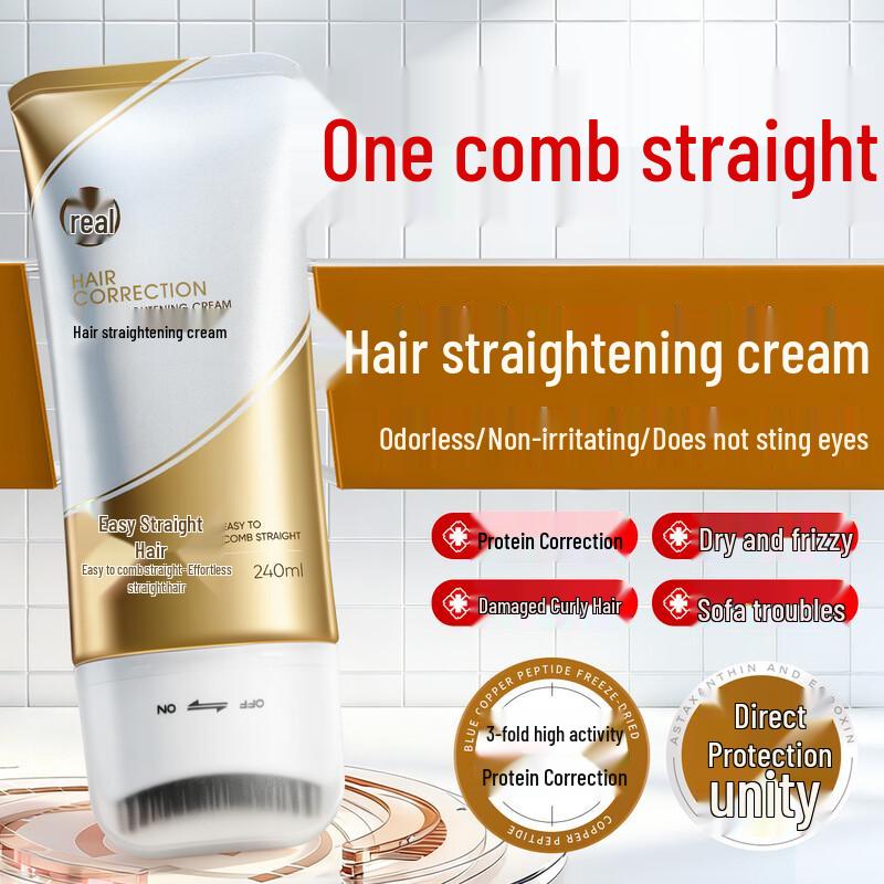 Touzhen Protein Hair Straightening Cream