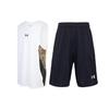 Under Armour Basketball Suit Men's White+Black 23500101-100 + 21500201-001