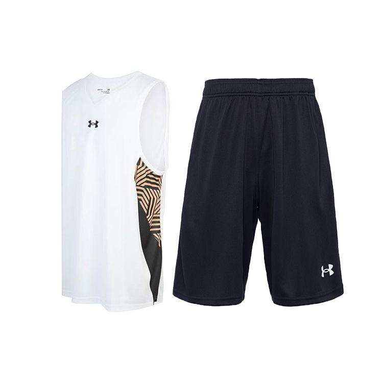 Under Armour Basketball Suit Men's White+Black 23500101-100 + 21500201-001