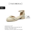 Baotou Sandals Women's New Spring and Summer Temperament Mary Jane Women's Shoes Hollow Word with Thick Heel Single Shoes