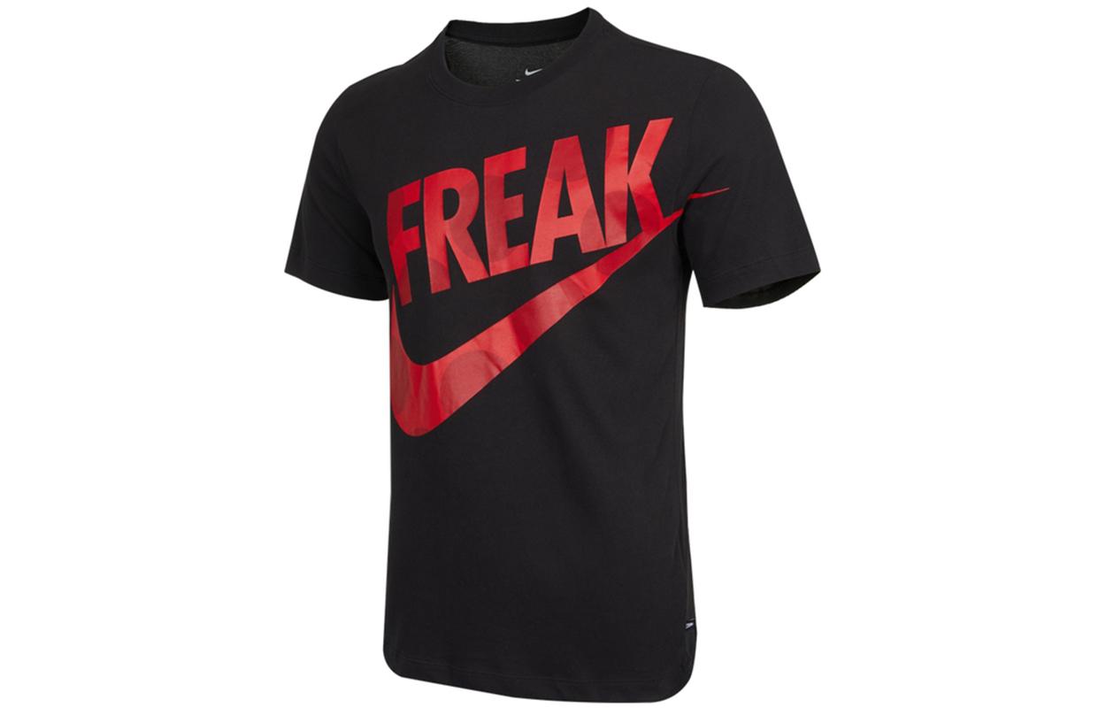 Nike Nba Giannis Freak Spellout Dri Fit T shirt DJ1565-010 L