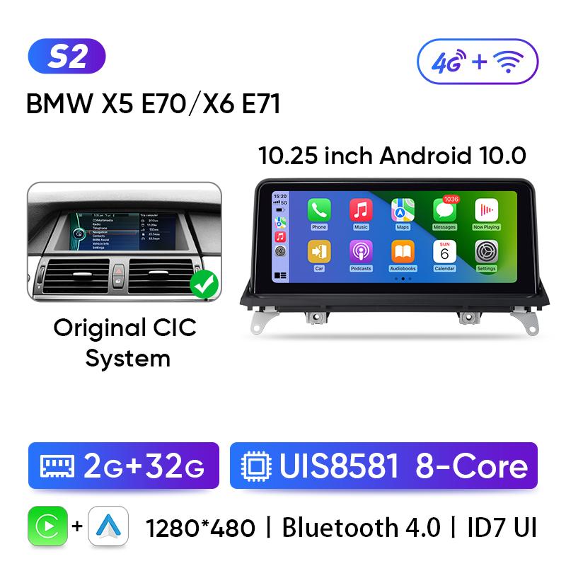 Ainavi Wireless Carplay Multimedia Player Car Radio Android Auto Qualcomm 665 8G 128G For BMW X5 E70 X6 E71 (2007-2013) CCC CIC
