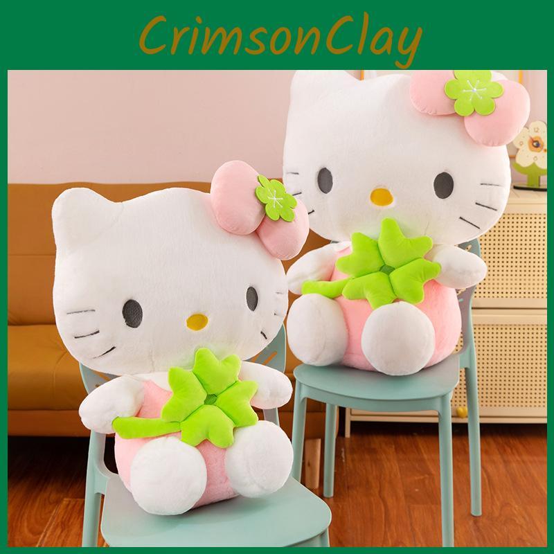 Fourleaf Clover Green Bow Cat Plush Toy Girlfriends Lucky Gift