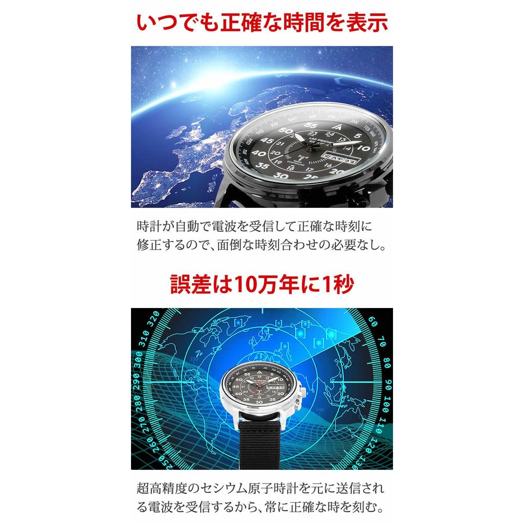 LAD WEATHER Solar Radio-Controlled Men's Watch 100m Waterproof Black LAD017